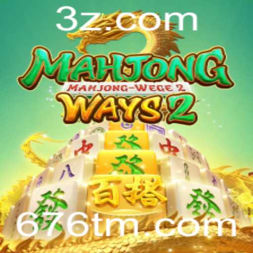 {栏目名称}